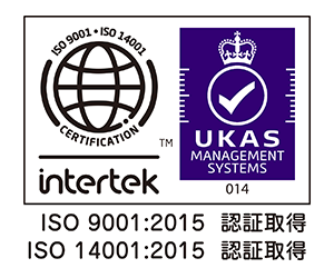 ISO9001・ISO14001